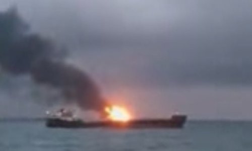 При входе в Керченский пролив взорвалось судно