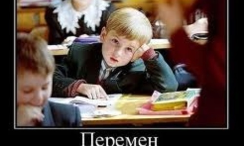 Крым просит Госдуму продлить лицензирование школ