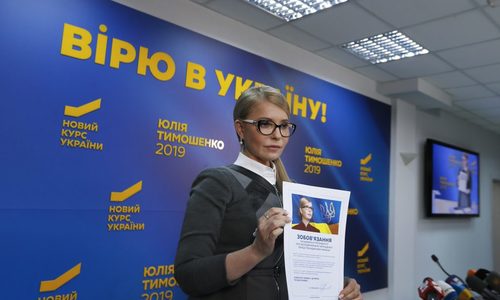 Тимошенко подписалась под обещанием вернуть Крым
