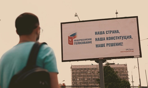 Сергей АКСЕНОВ признался, за что на самом деле голосовали 1 июля крымчане