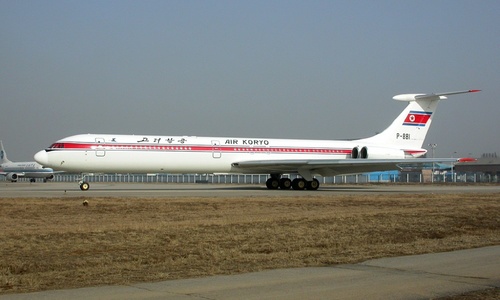 В Китае экстренно приземлился самолет из КНДР