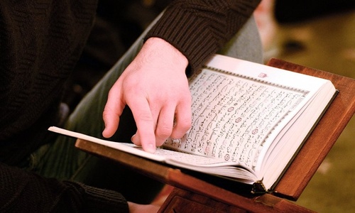 Чтецы Корана из Крыма поедут на конкурс в Саратов
