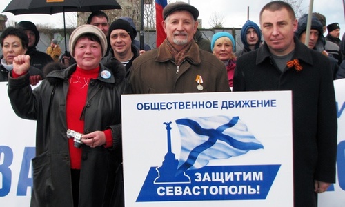 Предприниматели Севастополя выйдут на митинг