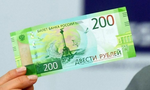 Россиян просят не хранить деньги с Севастополем