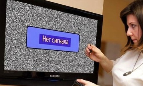 В Миниформе Крыма рассказали, куда не доберется «цифра»