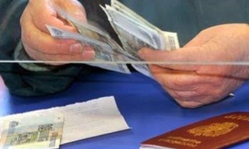 Вернуть украинские деньги теперь можно, не выходя из дома