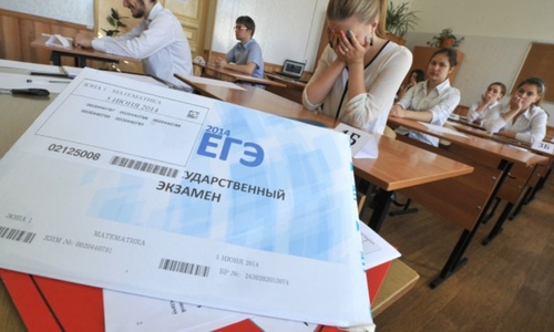 Выпускникам Крыма могут отказать в продлении льгот