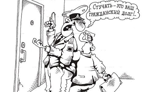 Время доносов: крымскотатарские СМИ в опале