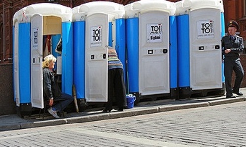 В Евпатории подорожали общественные туалеты
