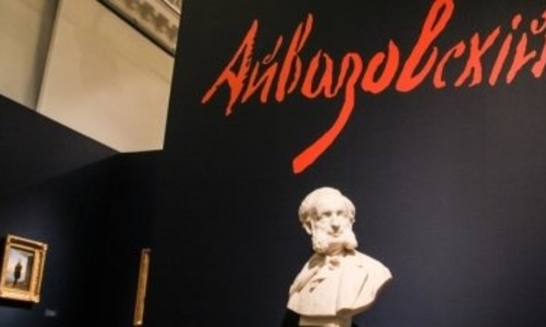 Украденная картина Айвазовского нашлась в Швейцарии