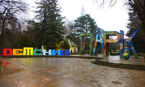 Детский парк Симферополя ожидают большие перемены