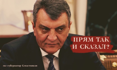 Он считает, что если Украина нападет на Крым, то кабздец придет Крыму