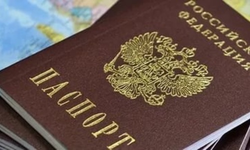 Гражданство РФ в Крыму продают за 200 тысяч