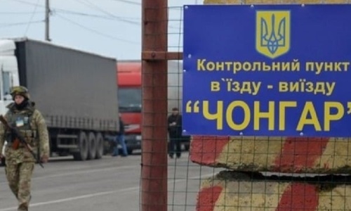 На границе Крыма женщина из ДНР показала не то