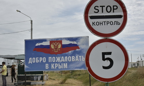 Порошенко заявил об укреплении границы с Крымом
