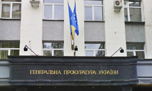 Украина начала преследование командующего ЧФ