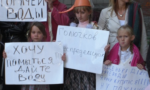 Жители крымского села готовы бастовать из-за проблем с водой