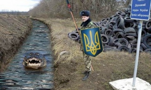 Украина от нас оградится проволокой