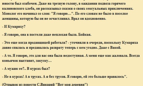 Что вы будете создавать сегодня?