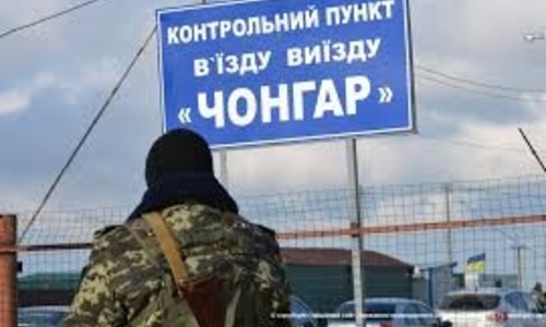 Ради блокадовцев перекроют границу с Крымом