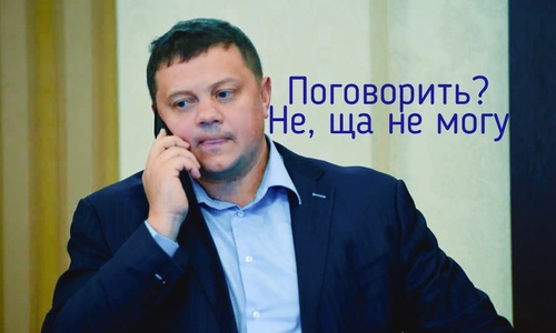 У Аксенова есть вопросы к Кабанову. И он хотел бы их задать