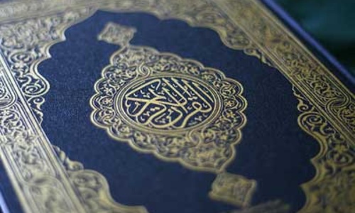 Крымские власти потребовали выбросить книги Корана в море?