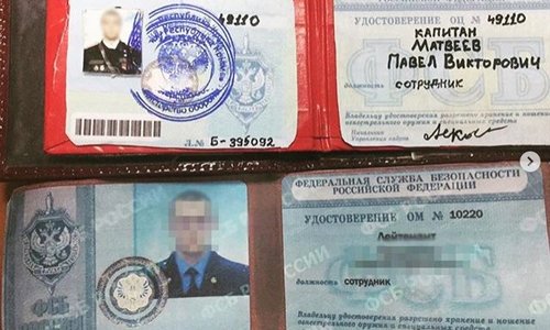Крымчанин запугивал людей муляжом пистолета и «ксивой» ФСБ