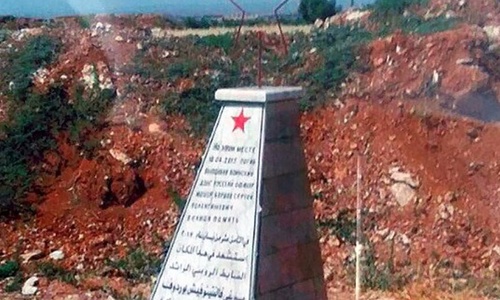 В Сирии поставлен памятник севастопольцу