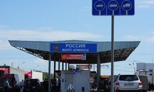 На границе с Крымом задержали эск-служащую ВСУ