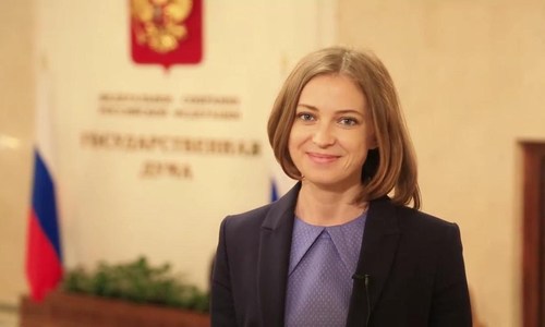 Поклонская рассказала, что знала о наказании, но сделала все равно по-своему