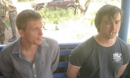 Работающих в Украине журналистов Lifenews объявили террористами