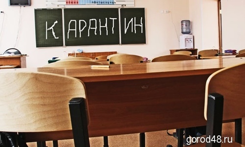 В Севастопольских школах продлили карантин