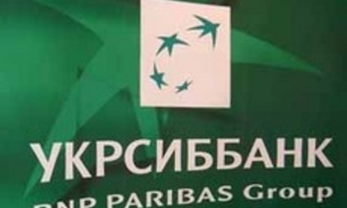 «Укрсиббанк» отдаст своих должников ЧБРР?