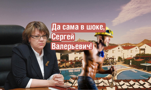 Аксенову доложили о новых 1000 рабочих местах, созданных в Крыму
