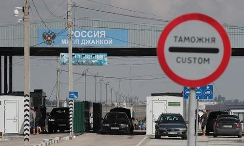 На крымской границе «приняли» 18-летнего украинца