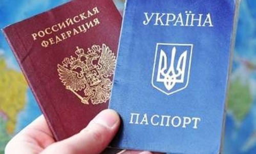 Отказ от гражданства Украины нужен чиновникам Крыма