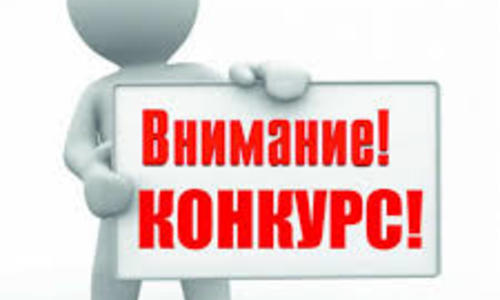 Крымских журналистов, пишущих, как в ЖКХ все хорошо, наградят