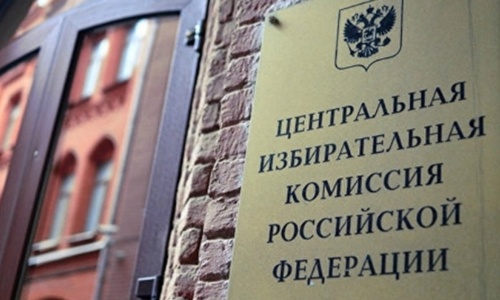 В ЦИК ответили на заявление ЕС о выборах в Крыму