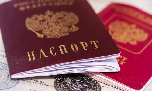 Госдума упростит крымчанам получение гражданства