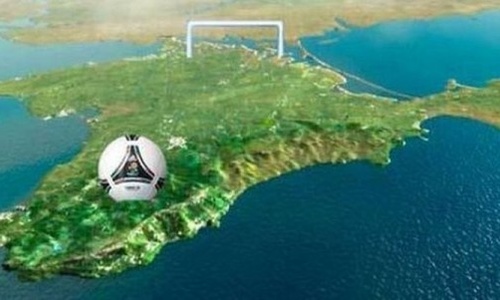 Сборная Крыма по футболу не поедет на Чемпионат Европы
