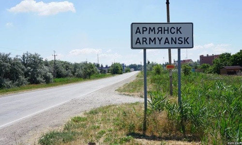 В Армянске сняли режим чрезвычайной ситуации