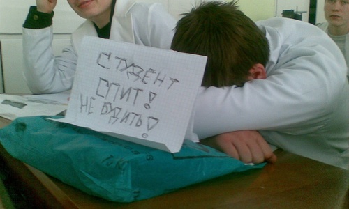 Студентов Крыма не собираются будить по телефону