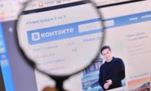 Крымчанин может сесть на пять лет за пост ВКонтакте