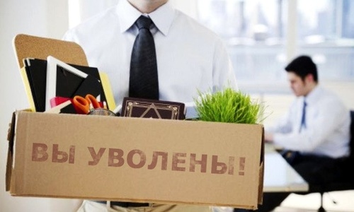 Бюджет оплачивал коммунальщику из Крыма езду на Lexus