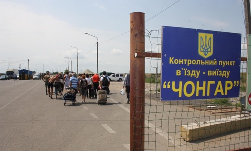 Моряки из Керчи снова не смогли выехать из Украины