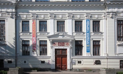 Крымским музеям достанется драгоценный конфискат