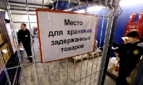 Ввозя в Крым продукты с Украины их прячут, как могут