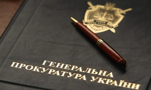 В Украине подготовили список крымских «госизменщиков»