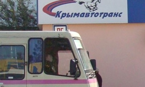 Купить билеты на автобус в Крыму можно за месяц