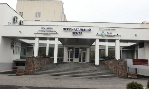 Крымский перинатальный центр закрыт до 20 ноября